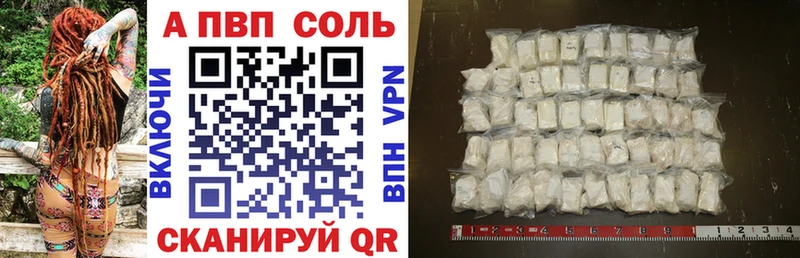 Виды наркоты Каргополь СОЛЬ Cocaine Гашиш Мефедрон МАРИХУАНА