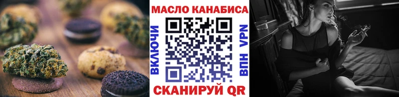 где найти наркотики  Каргополь  Еда ТГК конопля 