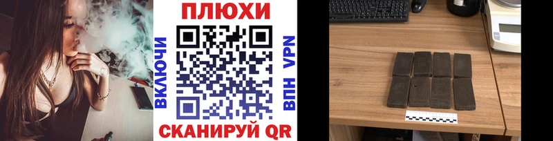 ГАШ 40% ТГК  Каргополь 