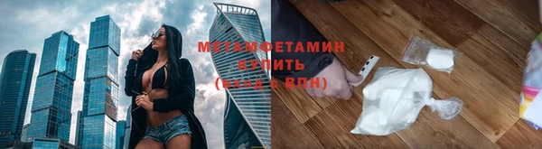 винт Иннополис