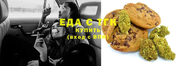 винт Иннополис