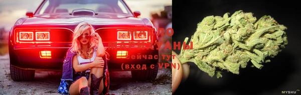 винт Иннополис