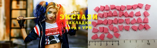 прущая мука Инсар
