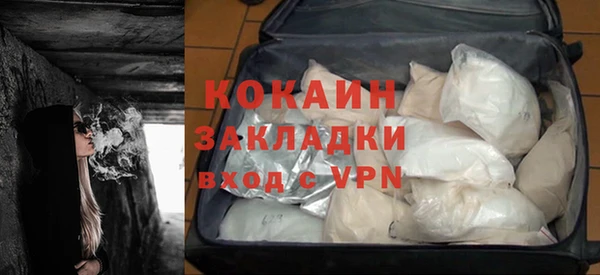 винт Иннополис
