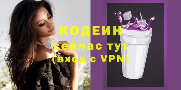 винт Иннополис