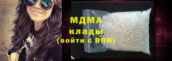 прущая мука Инсар