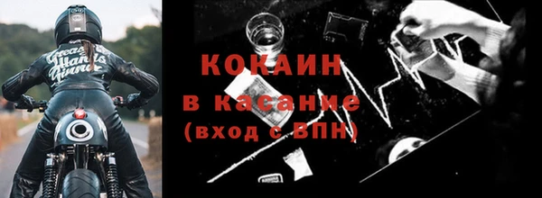 амфетамин Жердевка