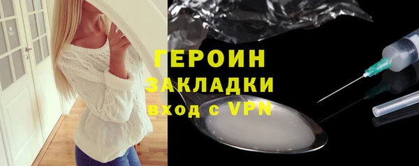 apvp Каменка