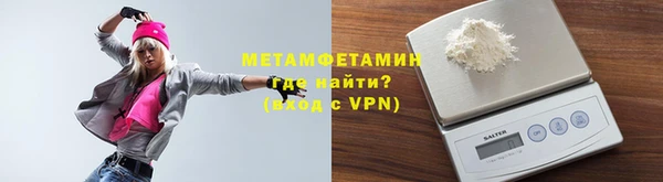 прущая мука Инсар