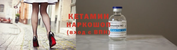 марки lsd Каменск-Шахтинский