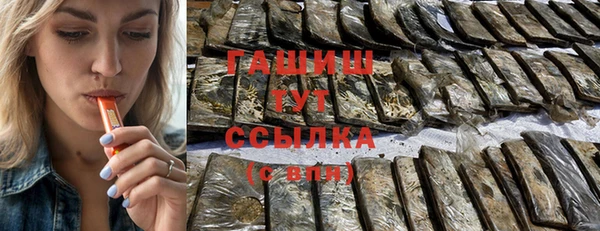винт Иннополис