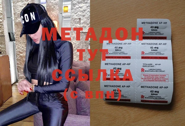 винт Иннополис