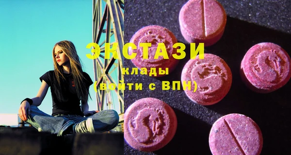 винт Иннополис