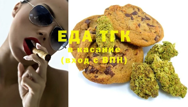винт Иннополис