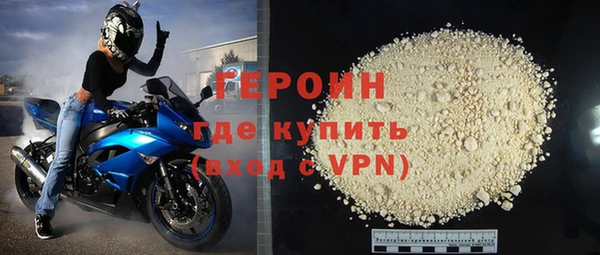 спиды Железногорск-Илимский