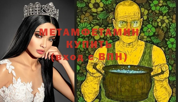винт Иннополис