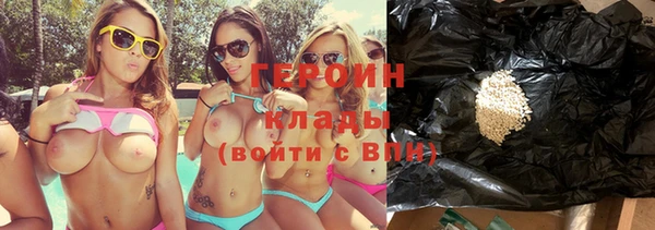 винт Иннополис