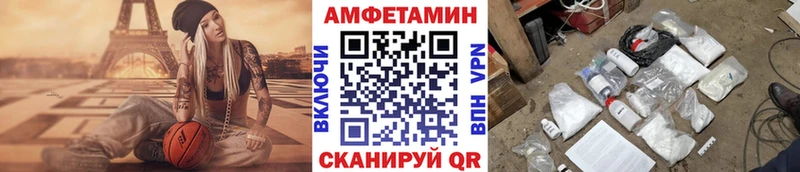 где можно купить наркотик  Каргополь  Метамфетамин пудра 