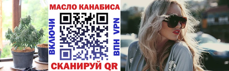 Дистиллят ТГК Wax  купить наркоту  Каргополь 